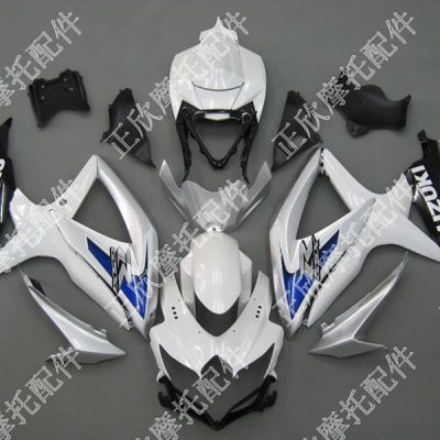 Suzuki  GSX-R750 Fairing Set MFC005