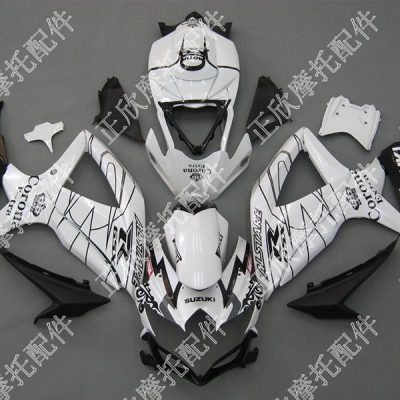 Suzuki  GSX-R750 Fairing Set MFC006
