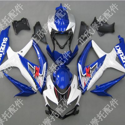 Suzuki  GSX-R750 Fairing Set MFC007