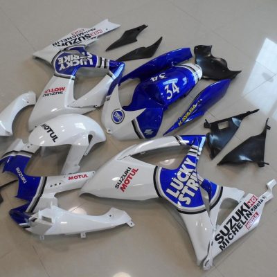 Suzuki GSX-R750 Fairing Set MFC015