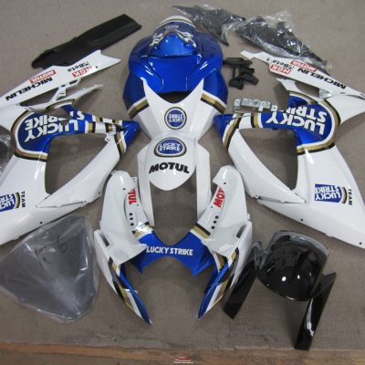 Suzuki GSX-R750 Fairing Set MFC008