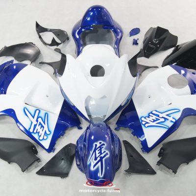 Suzuki GSX1300R Hayabusa Fairing Set MFC010 1996-2007